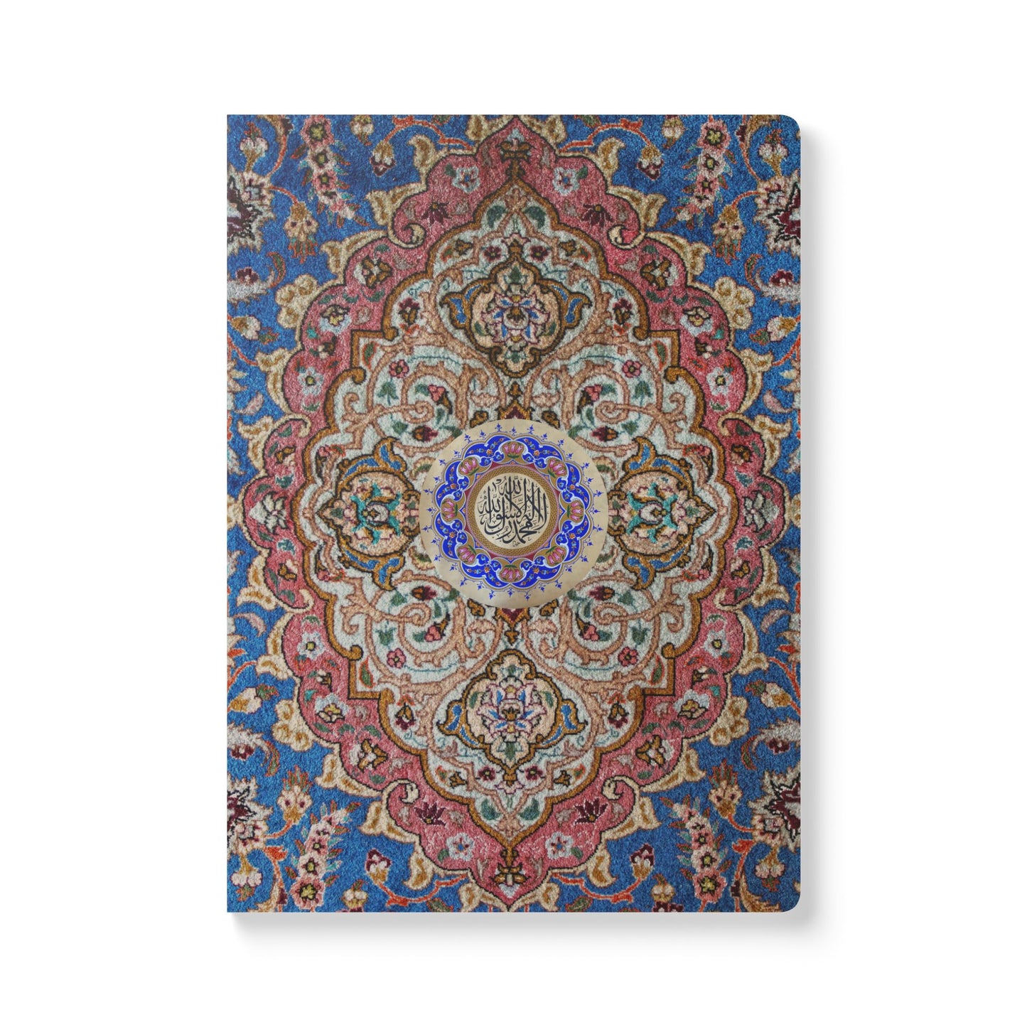 Quran Reflection Softcover Journal (Blue/Pink)