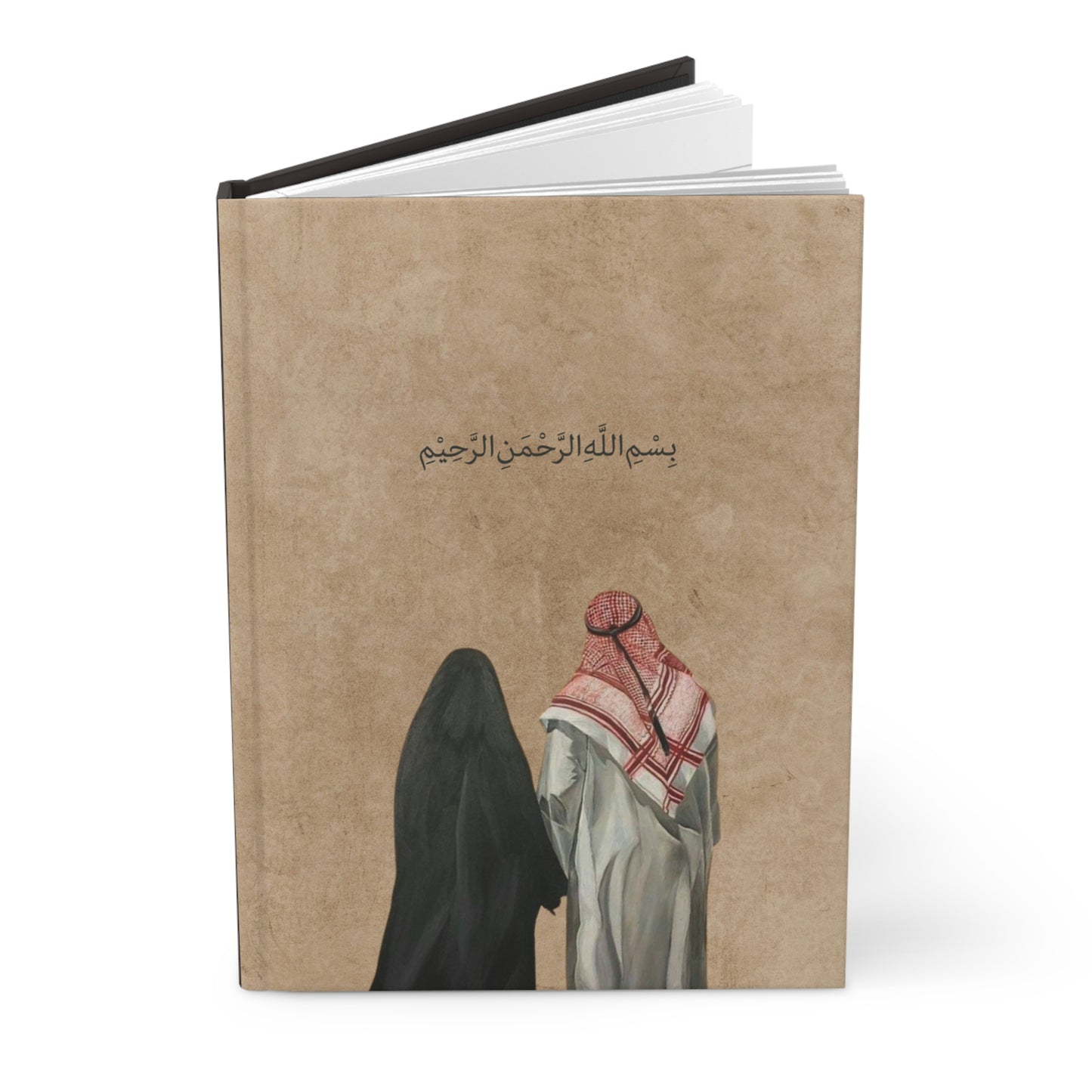 Naseeb Journal & Decor Book