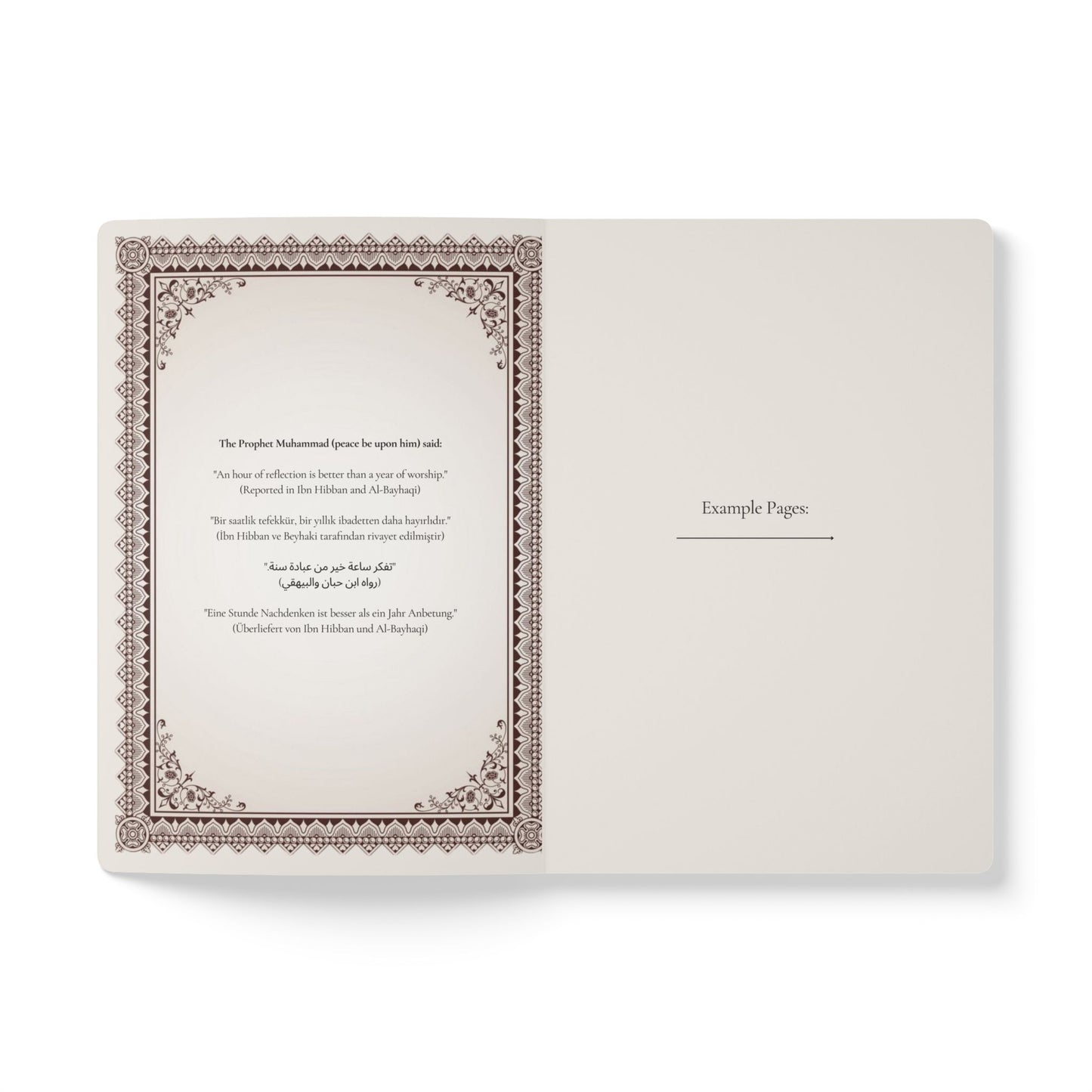 Quran Reflection Softcover Journal (Blue/Beige)