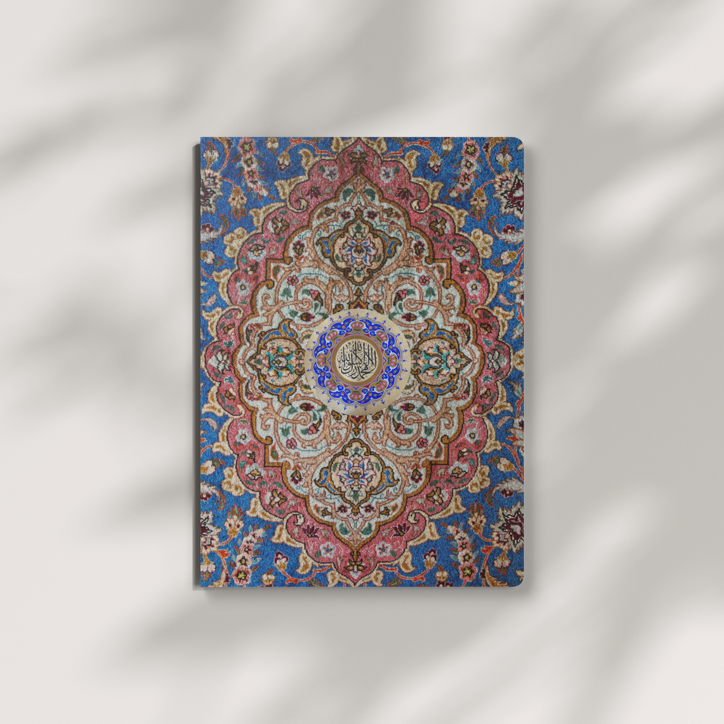 Quran Reflection Softcover Journal (Blue/Pink)