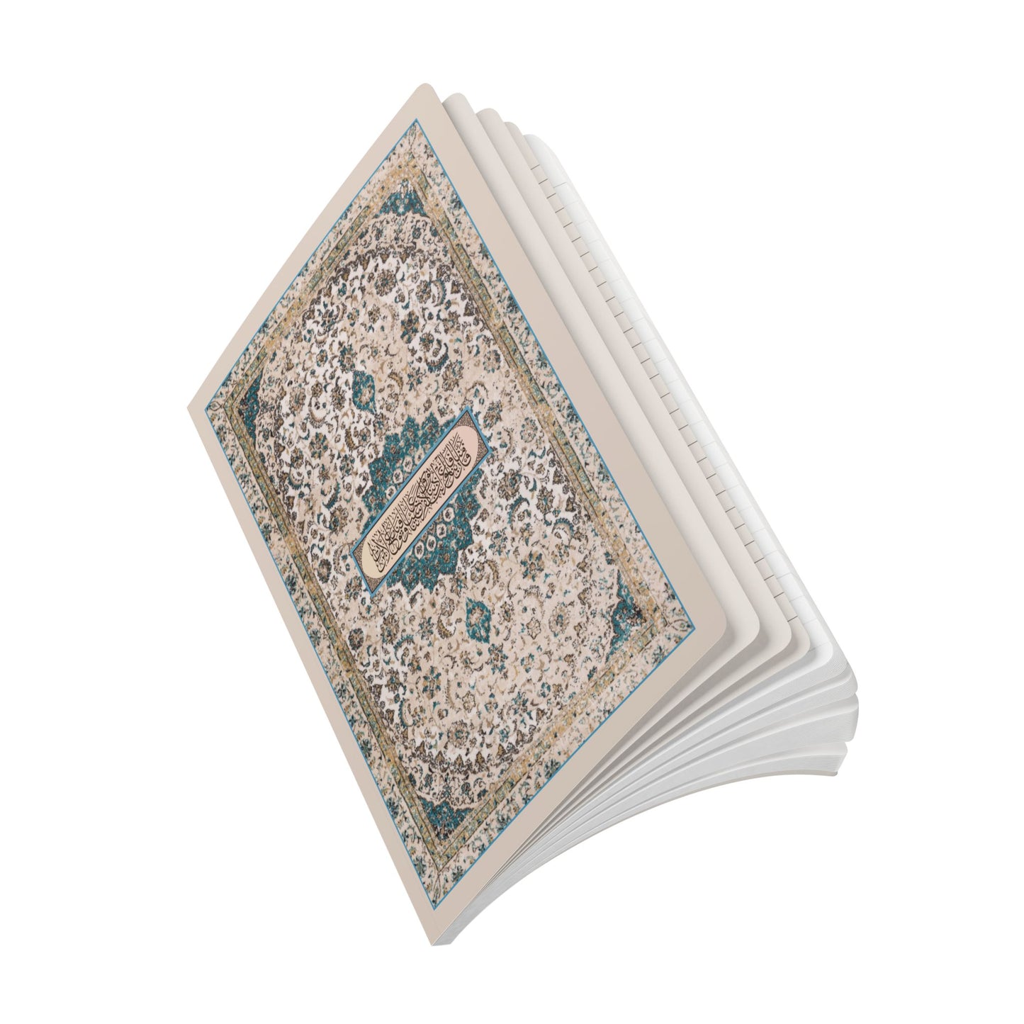 Quran Reflection Softcover Journal (Blue/Beige)