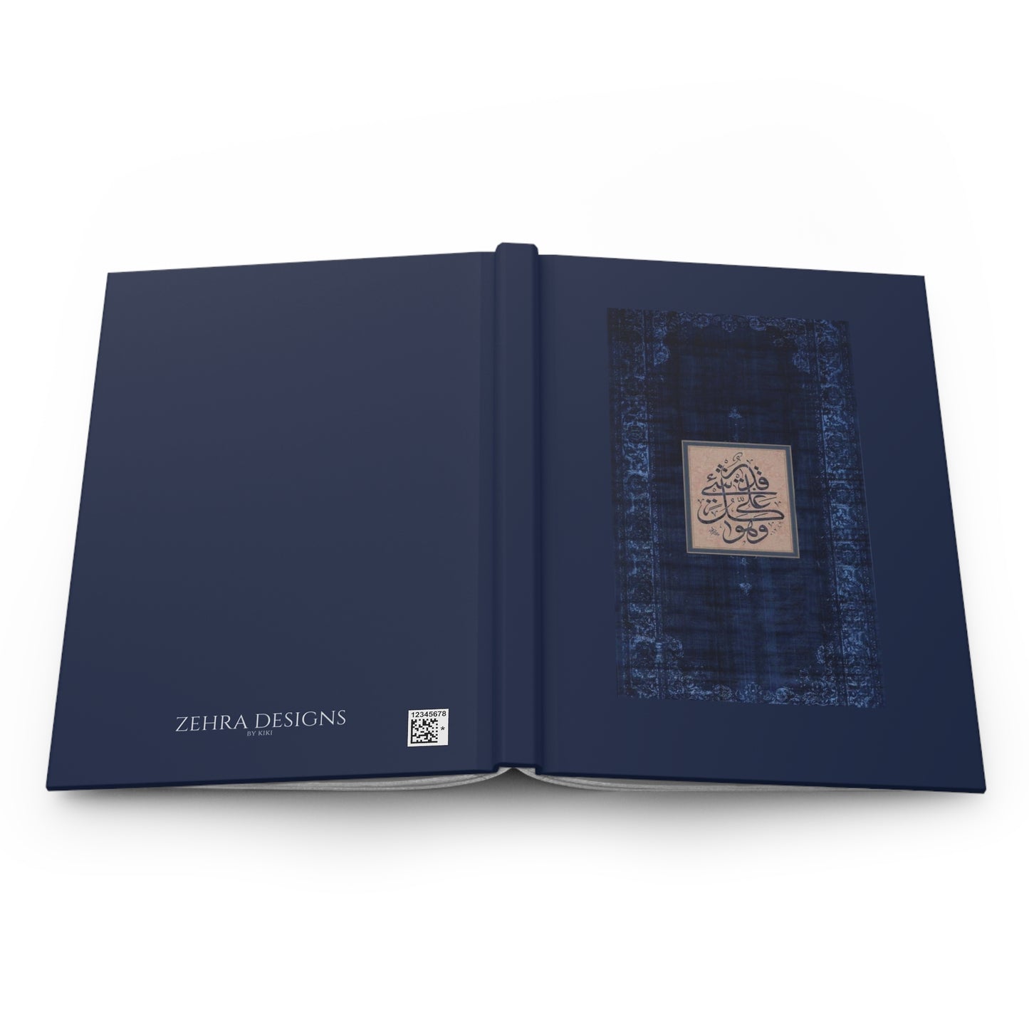 Remember Allah Journal & Decor Book