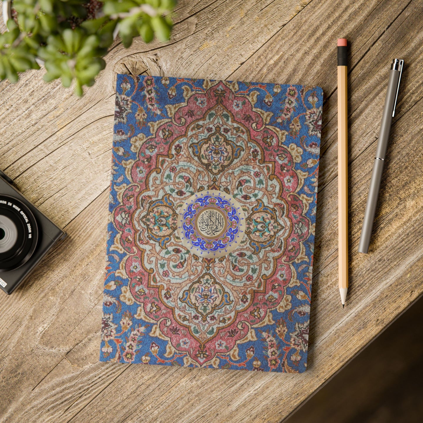 Quran Reflection Softcover Journal (Blue/Pink)