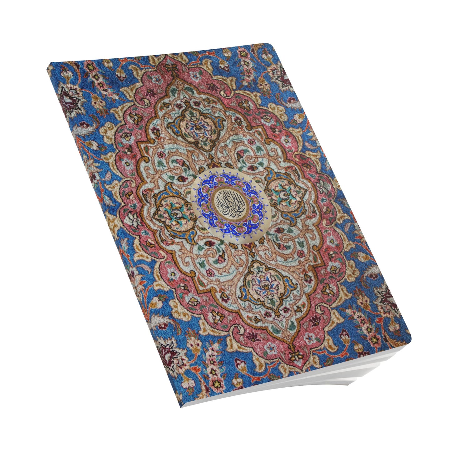 Quran Reflection Softcover Journal (Blue/Pink)