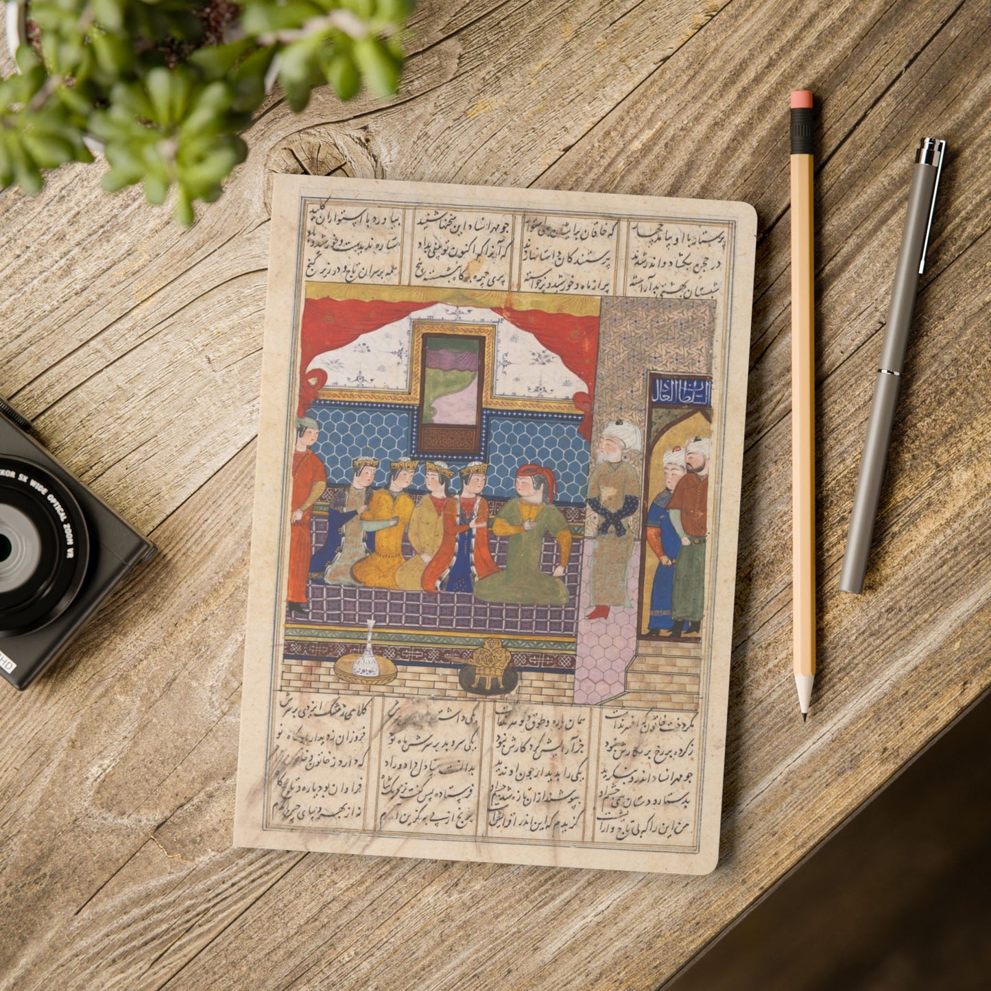 Ottoman Empire Journal