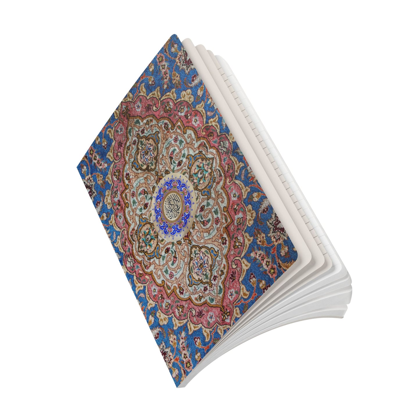 Quran Reflection Softcover Journal (Blue/Pink)