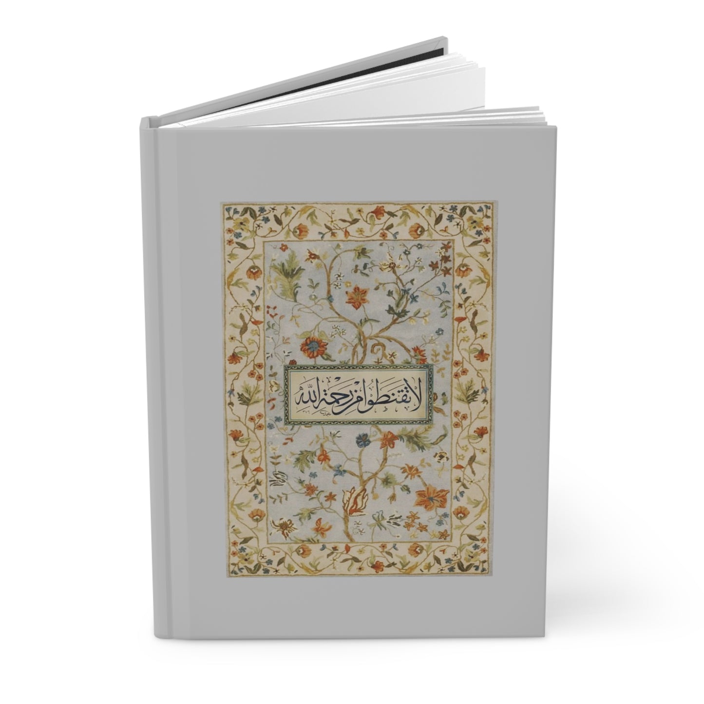 Allah’s Mercy Journal & Decor Book
