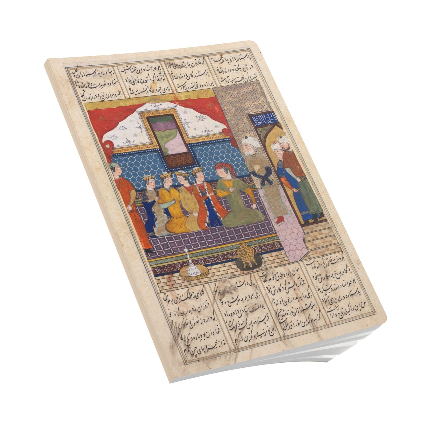 Ottoman Empire Journal