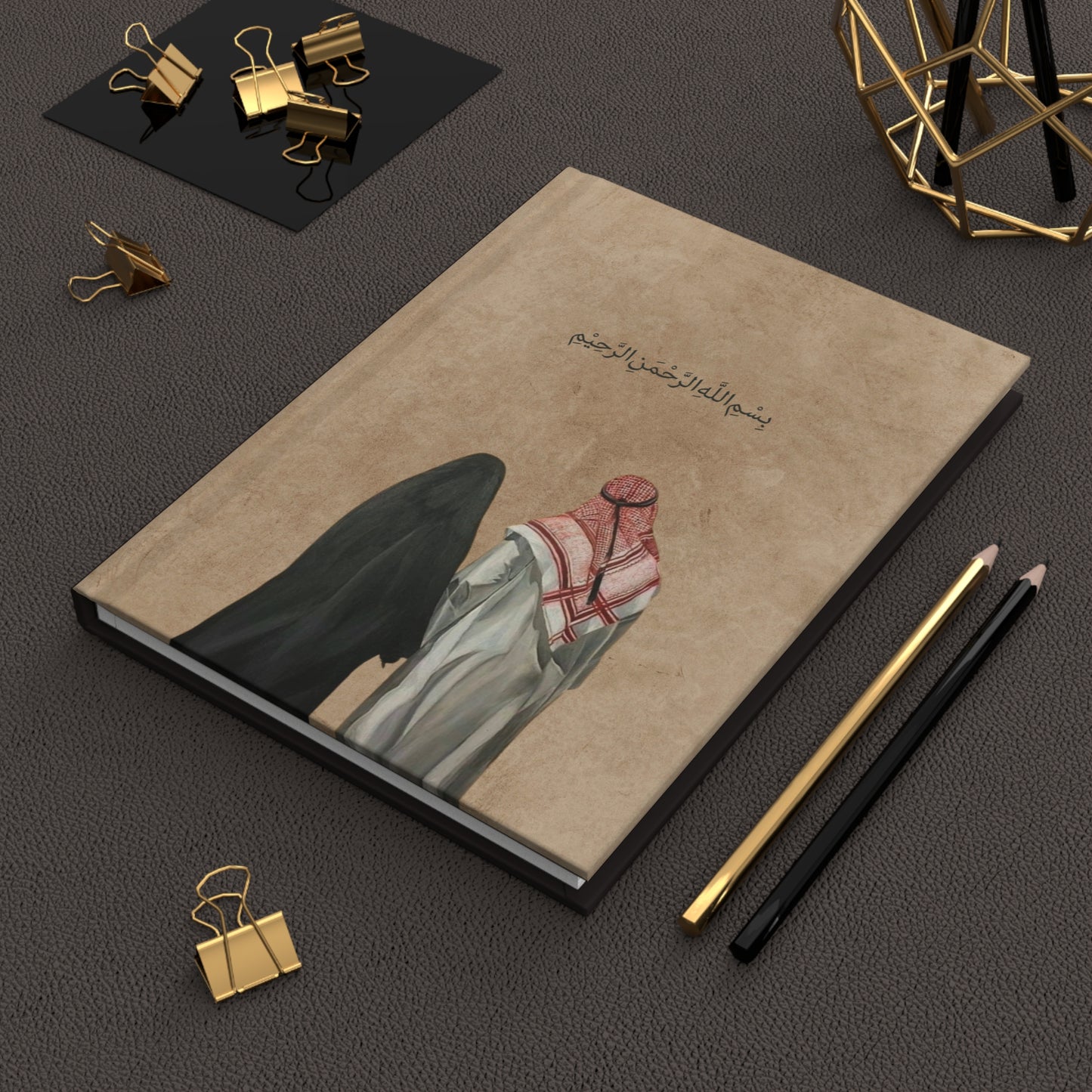 Naseeb Journal & Decor Book