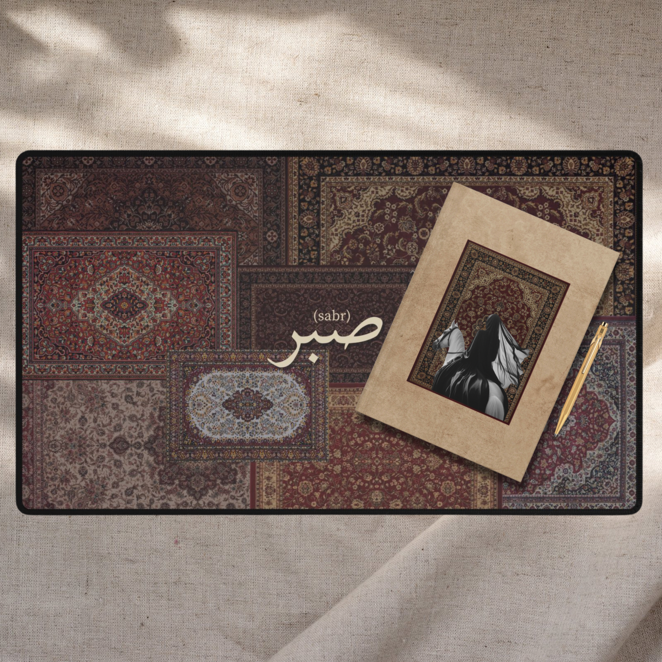 Sabr Desk Mat