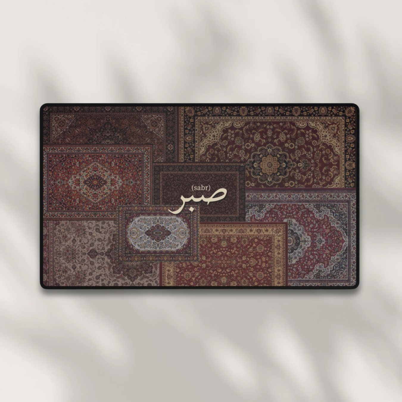 Sabr Desk Mat