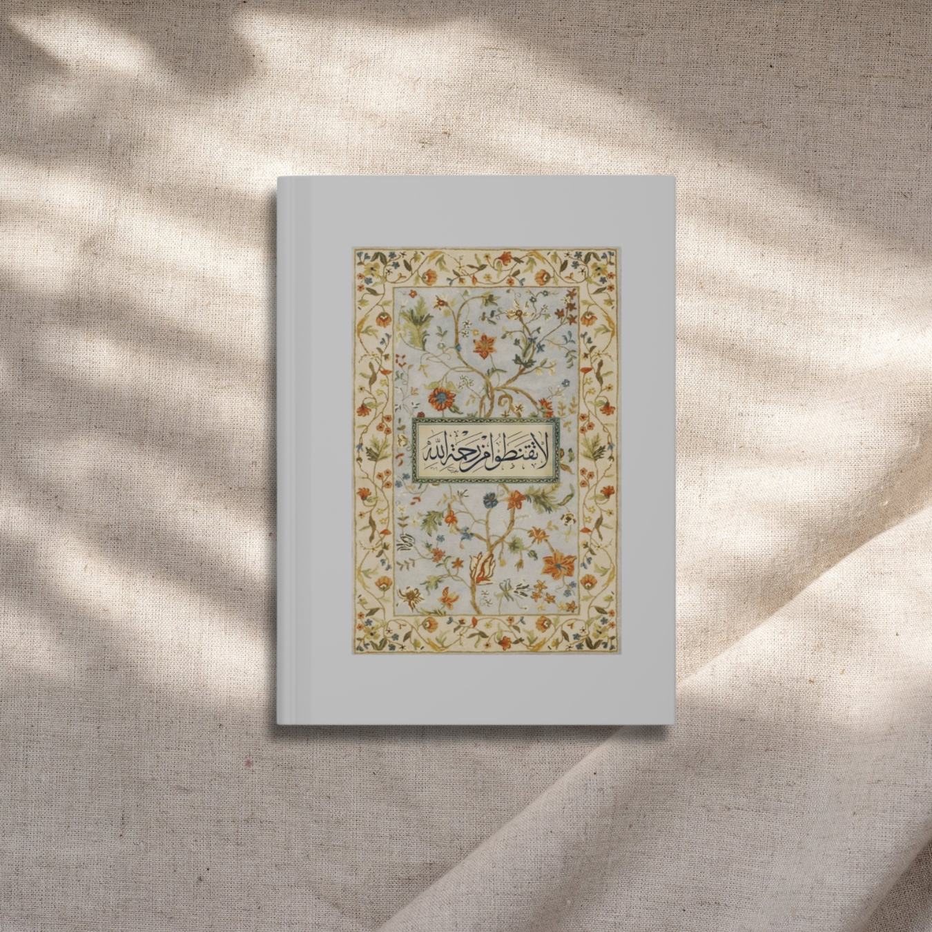 Allah’s Mercy Journal & Decor Book