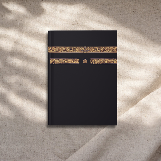 Kaaba - Hardcover Journal & Decor Book