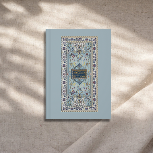 Blue Diamond - Hardcover Journal & Decor Book
