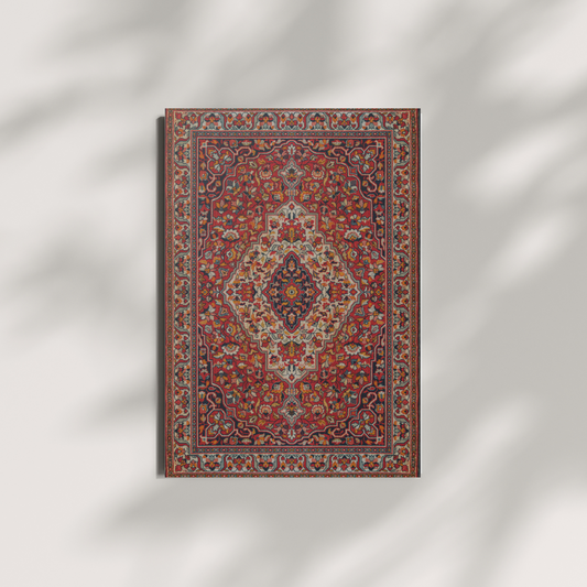 Quran Reflection Softcover Journal (Carpet)