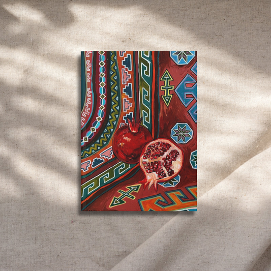 Fruit of Jannah - Hardcover Journal & Decor Book