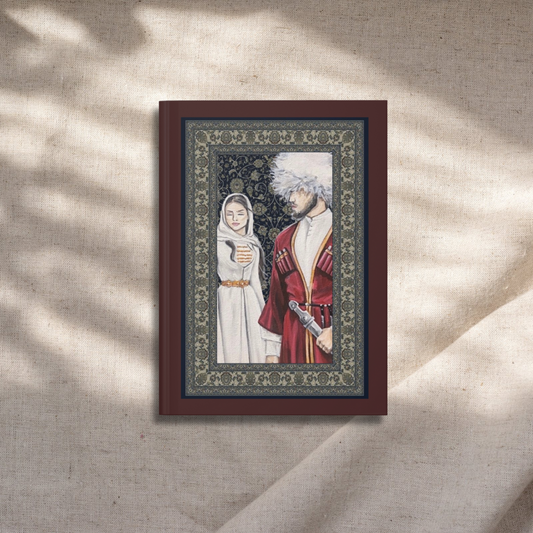Circassian Love Journal & Decor Book